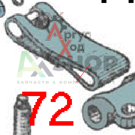 236-3708712 Хомут нижний